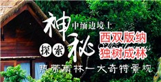 菲律宾操逼网站大全